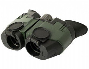 Yukon Ultra Compact Sideview Binoculars 10x21