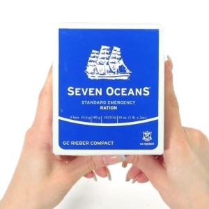 Long-Life Survival Food Rations Box of 24 - 60,000 calories