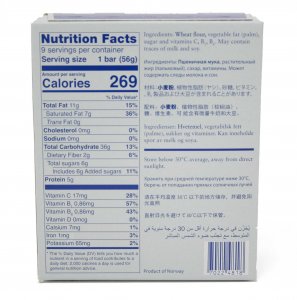 Long-Life Survival Food Rations Box of 24 - 60,000 calories
