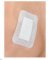 Adhesive Wound Dressing Pack of 10 5cm x 7.5cm