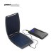 Solargorilla Rugged Water Resistant Solar Panel Charger
